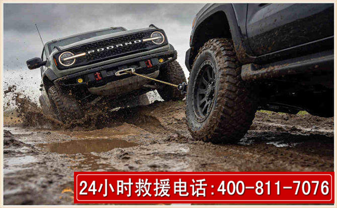 惠州长春汽车道路救援公司2026年7月备战台风巴威全面落实救援前置准备工作